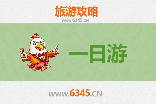 百色德保自驾一日游攻略：探秘桂西山水与壮乡风情