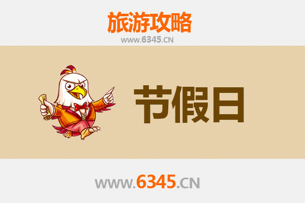 百色德保出发：承德避暑山庄清凉之旅全攻略