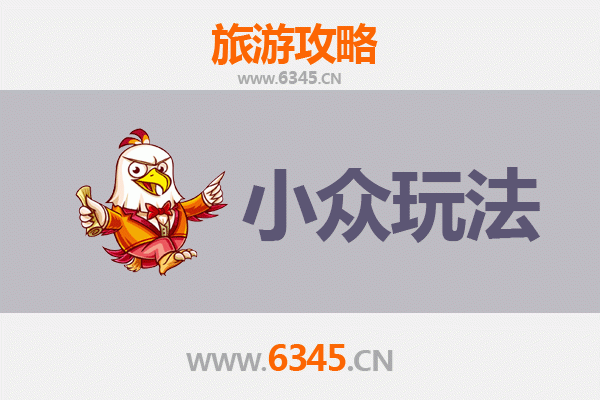 百色德保秘境探索：解锁小众玩法与深度体验