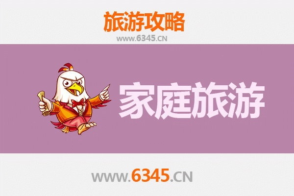 百色德保家庭亲子游：探秘自然奇观与壮乡文化之旅